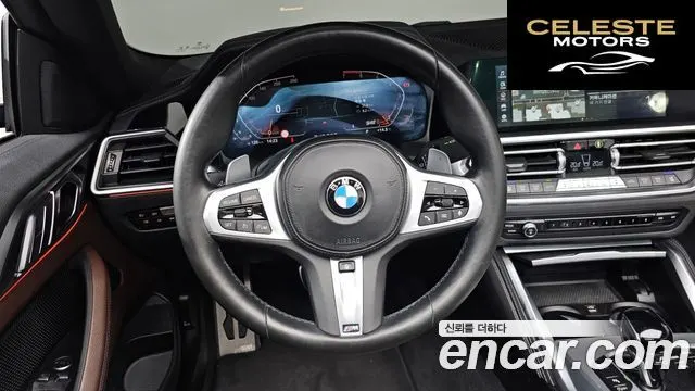 BMW Série 4 (G22) 420i M Sport Cabriolet 2022 — photo 12 sur 20