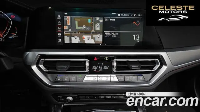 BMW Série 4 (G22) 420i M Sport Cabriolet 2022 — photo 13 sur 20