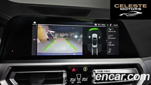 BMW Série 4 (G22) 420i M Sport Cabriolet 2022 — photo 14 sur 20