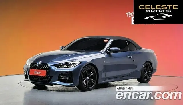 BMW Série 4 (G22) 420i M Sport Cabriolet 2022 — photo 20 sur 20