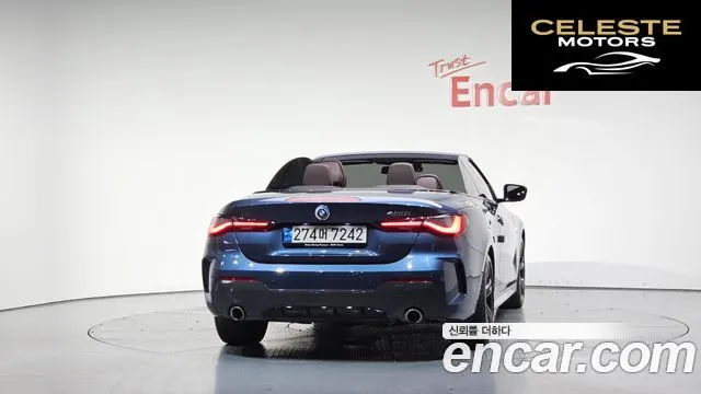 BMW Série 4 (G22) 420i M Sport Cabriolet 2022 — photo 3 sur 20