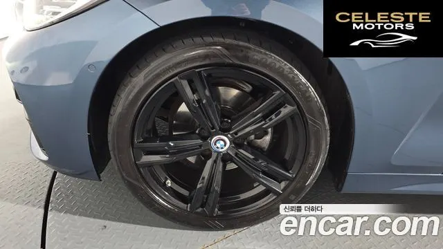 BMW Série 4 (G22) 420i M Sport Cabriolet 2022 — photo 4 sur 20