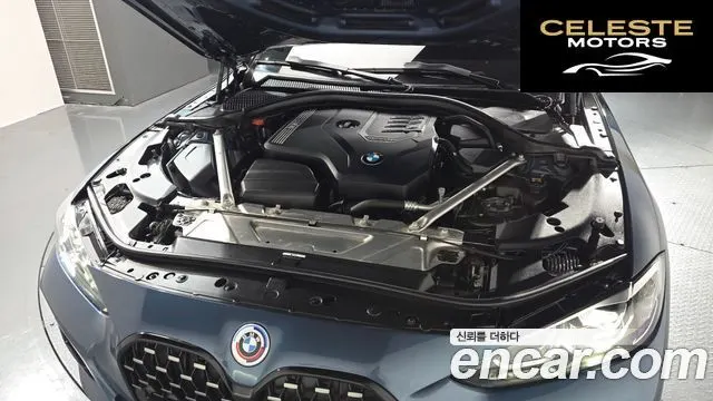 BMW Série 4 (G22) 420i M Sport Cabriolet 2022 — photo 5 sur 20