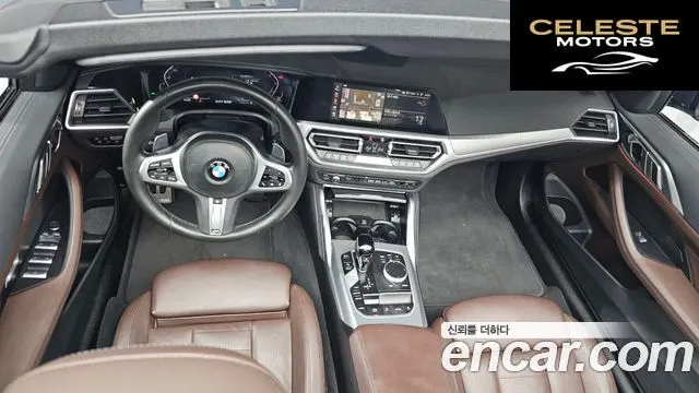 BMW Série 4 (G22) 420i M Sport Cabriolet 2022 — photo 6 sur 20