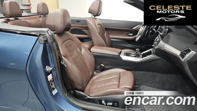 BMW Série 4 (G22) 420i M Sport Cabriolet 2022 — photo 9 sur 20