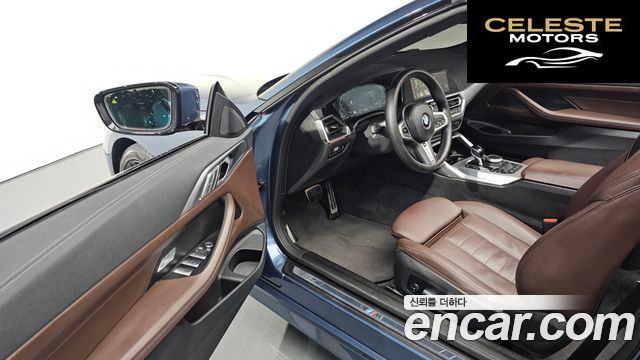 BMW Série 4 (G22) 420i M Sport Cabriolet 2022 — photo 10 sur 20