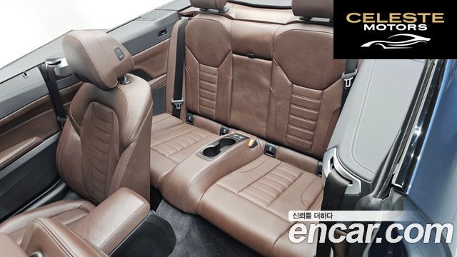 BMW Série 4 (G22) 420i M Sport Cabriolet 2022 — photo 11 sur 20