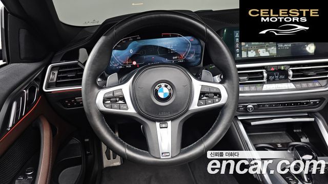 BMW Série 4 (G22) 420i M Sport Cabriolet 2022 — photo 12 sur 20