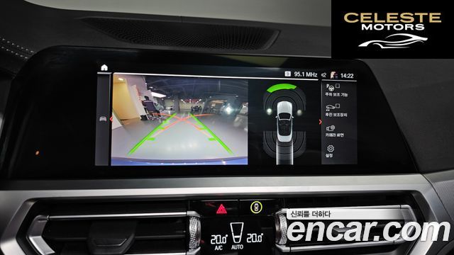 BMW Série 4 (G22) 420i M Sport Cabriolet 2022 — photo 14 sur 20