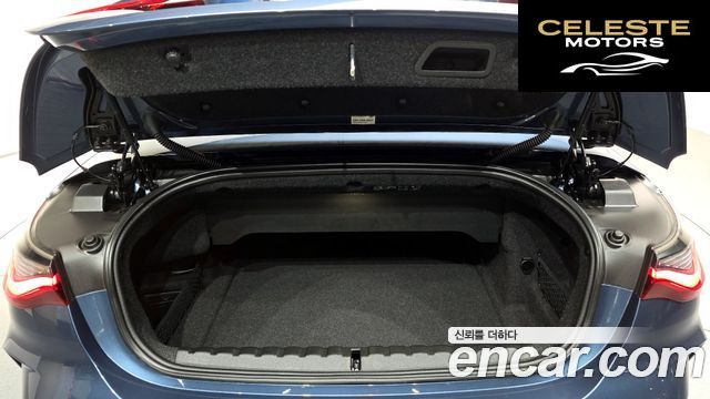 BMW Série 4 (G22) 420i M Sport Cabriolet 2022 — photo 19 sur 20