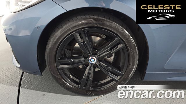 BMW Série 4 (G22) 420i M Sport Cabriolet 2022 — photo 4 sur 20