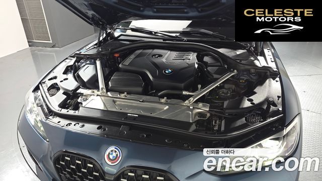 BMW Série 4 (G22) 420i M Sport Cabriolet 2022 — photo 5 sur 20