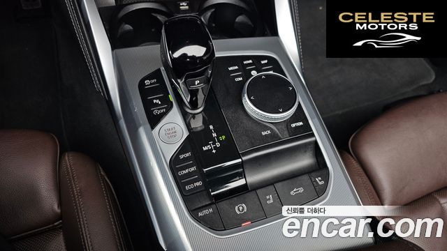 BMW Série 4 (G22) 420i M Sport Cabriolet 2022 — photo 8 sur 20