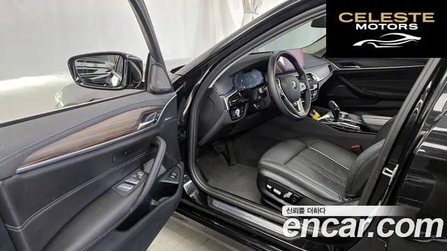 BMW Série 5 (G30) 530i Luxury 2023 — photo 10 sur 20