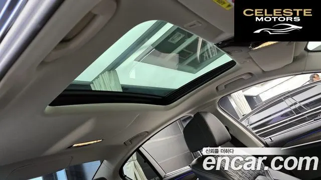 BMW Série 5 (G30) 530i Luxury 2023 — photo 17 sur 20