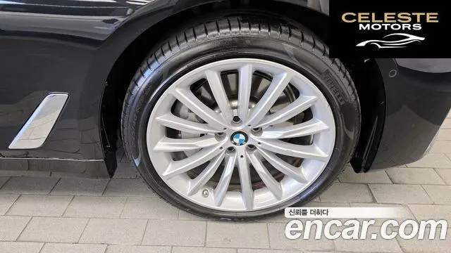 BMW Série 5 (G30) 530i Luxury 2023 — photo 5 sur 20