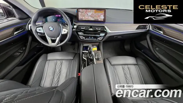 BMW Série 5 (G30) 530i Luxury 2023 — photo 7 sur 20
