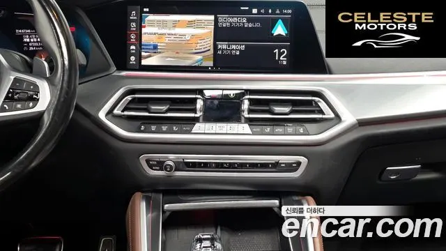BMW X6 (G06) xDrive30d M Sport 2023 — photo 14 sur 20