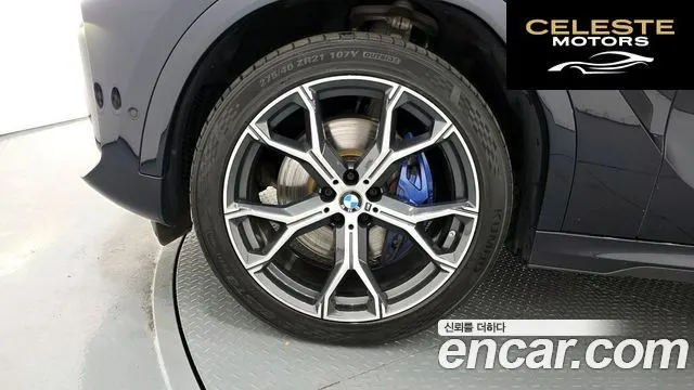 BMW X6 (G06) xDrive30d M Sport 2023 — photo 5 sur 20