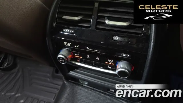 BMW Série 6 GT (G32) 620d Luxury 2020 — photo 18 sur 20