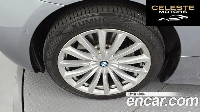 BMW Série 6 GT (G32) 620d Luxury 2020 — photo 5 sur 20