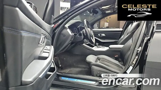 BMW Série 3 (G20) 320i M Sport 2022 — photo 10 sur 20