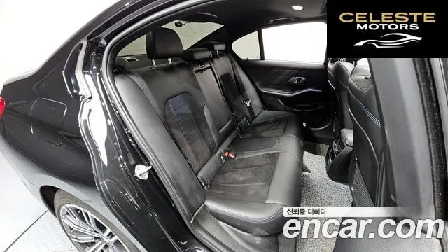 BMW Série 3 (G20) 320i M Sport 2022 — photo 11 sur 20