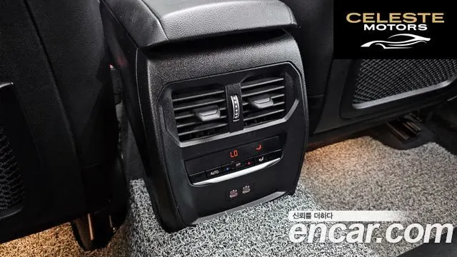 BMW Série 3 (G20) 320i M Sport 2022 — photo 18 sur 20