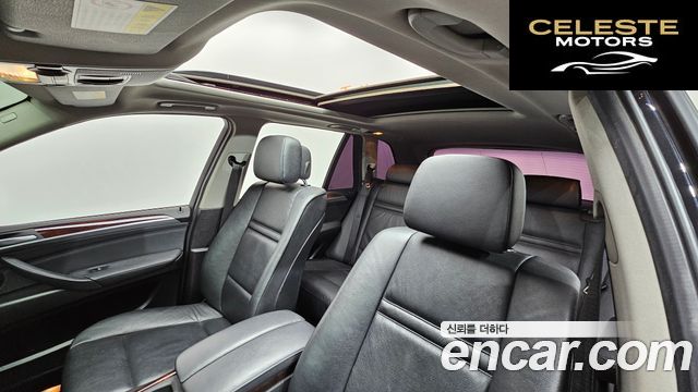 BMW X5 (E70) xDrive 30d 2012 — photo 19 sur 20