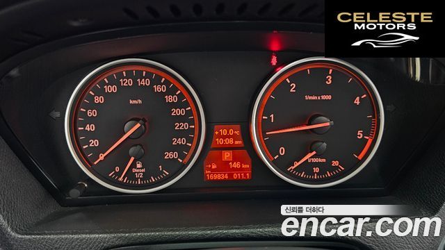 BMW X5 (E70) xDrive 30d 2012 — photo 8 sur 20