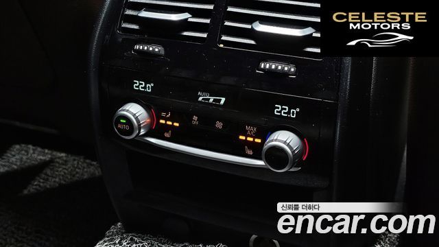 BMW Série 5 (G30) 520d M Sport Plus 2018 — photo 17 sur 20