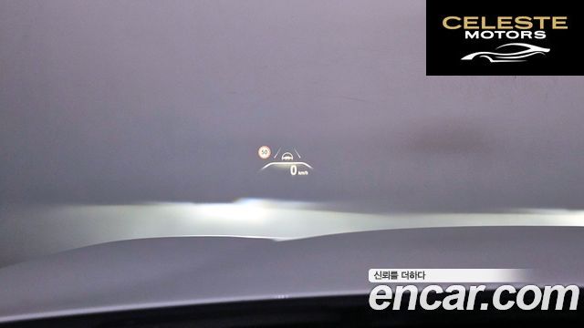 BMW Série 5 (G30) 520d M Sport Plus 2018 — photo 18 sur 20