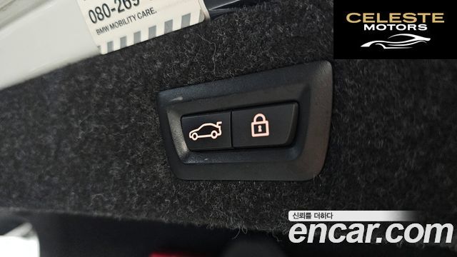 BMW Série 5 (G30) 520d M Sport Plus 2018 — photo 19 sur 20