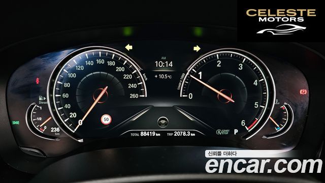 BMW Série 5 (G30) 520d M Sport Plus 2018 — photo 8 sur 20