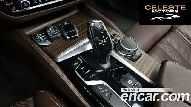 BMW Série 5 (G30) 520d M Sport Plus 2018 — photo 9 sur 20