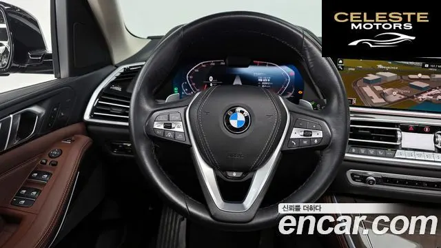 BMW X5 (G05) xDrive 40i xLine 2022 — photo 13 sur 20