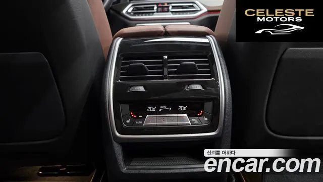 BMW X5 (G05) xDrive 40i xLine 2022 — photo 19 sur 20