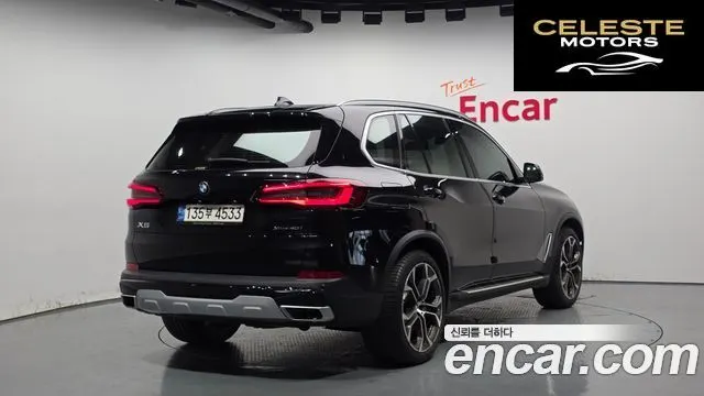 BMW X5 (G05) xDrive 40i xLine 2022 — photo 2 sur 20