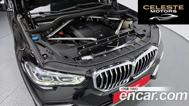 BMW X5 (G05) xDrive 40i xLine 2022 — photo 6 sur 20