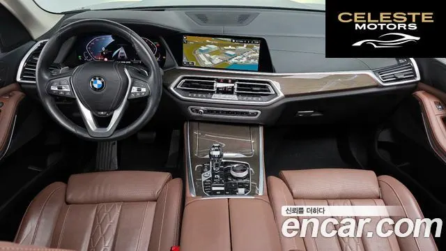 BMW X5 (G05) xDrive 40i xLine 2022 — photo 7 sur 20