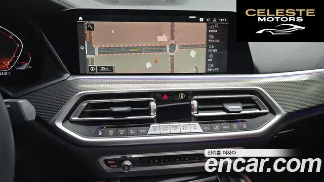 BMW X6 (G06) xDrive40i M Sport 2022 — photo 16 sur 20