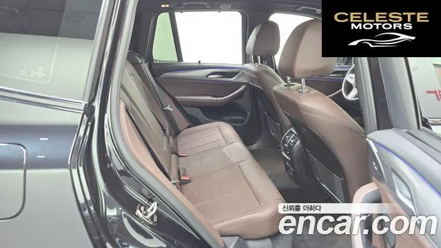BMW X3 (G01) xDrive 20i M Sport Online Exclusive Edition 2021 — photo 12 sur 20