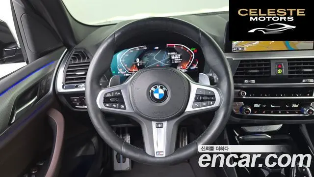 BMW X3 (G01) xDrive 20i M Sport Online Exclusive Edition 2021 — photo 13 sur 20