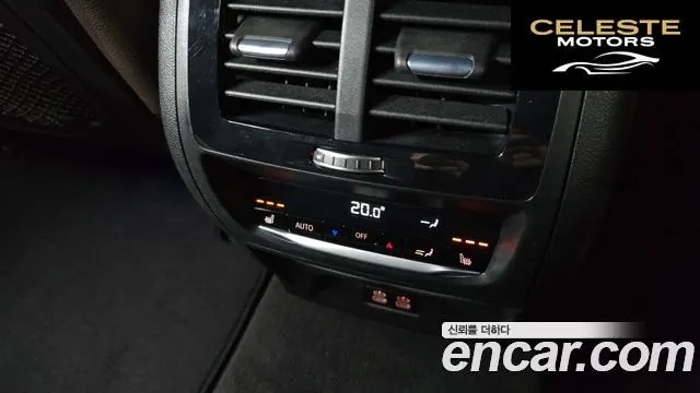 BMW X3 (G01) xDrive 20i M Sport Online Exclusive Edition 2021 — photo 18 sur 20