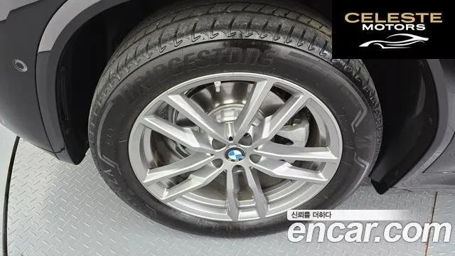 BMW X3 (G01) xDrive 20i M Sport Online Exclusive Edition 2021 — photo 5 sur 20