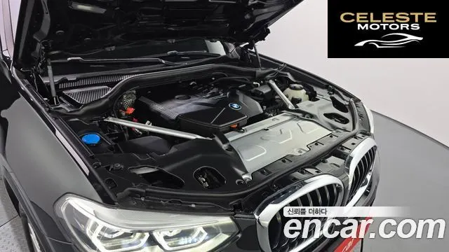 BMW X3 (G01) xDrive 20i M Sport Online Exclusive Edition 2021 — photo 6 sur 20