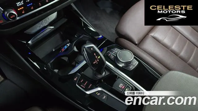 BMW X3 (G01) xDrive 20i M Sport Online Exclusive Edition 2021 — photo 9 sur 20
