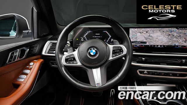 BMW X7 (G07) xDrive 40i M Sport 6 places 2024 — photo 13 sur 20