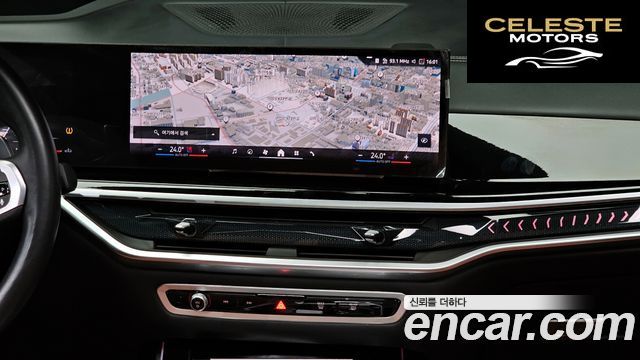 BMW X7 (G07) xDrive 40i M Sport 6 places 2024 — photo 14 sur 20