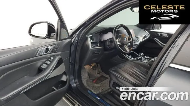 BMW X7 (G07) xDrive 40d M Sport 6 places 2021 — photo 10 sur 26